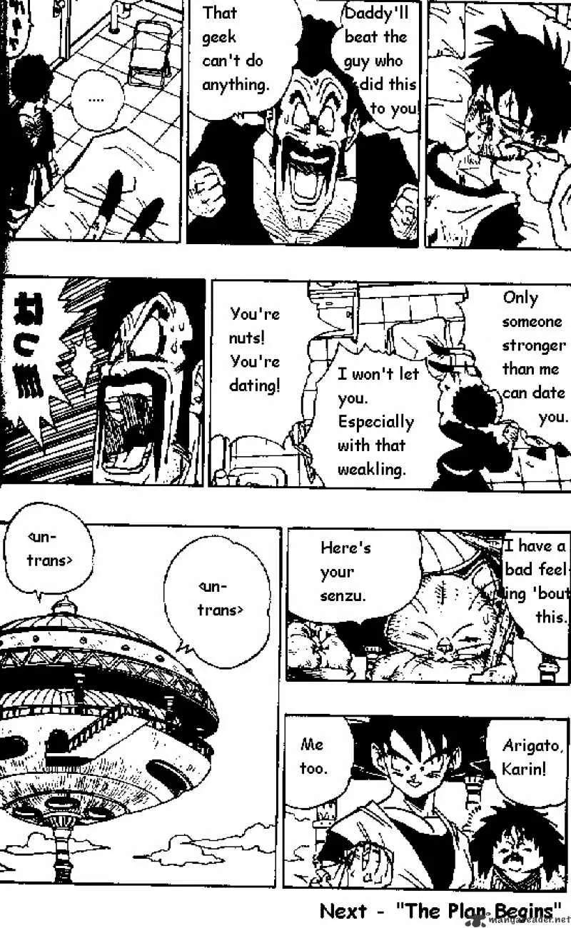 Read Dragon Ball Manga Online