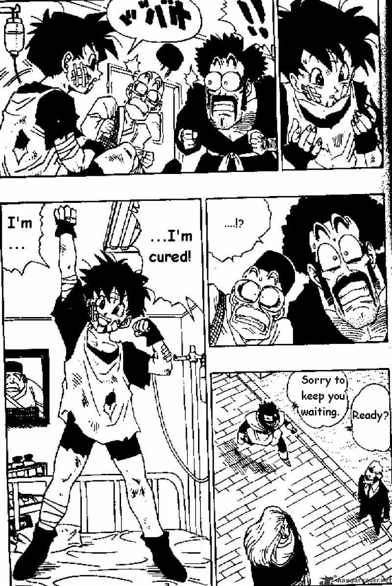 Read Dragon Ball Manga Online