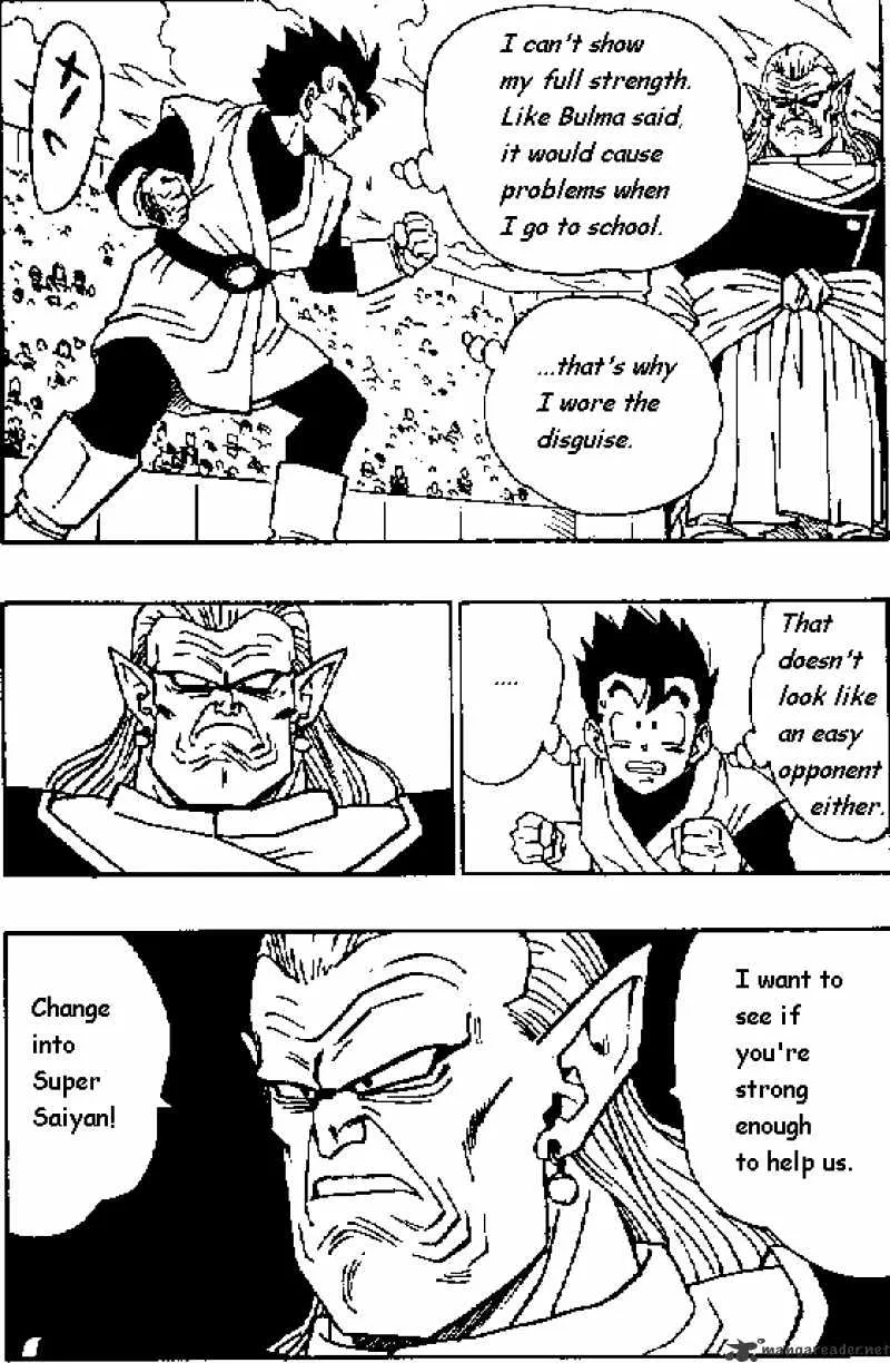 Read Dragon Ball Manga Online
