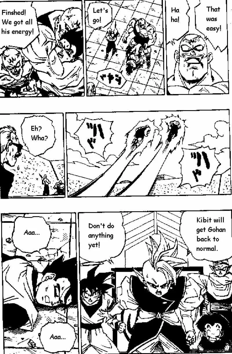 Read Dragon Ball Manga Online