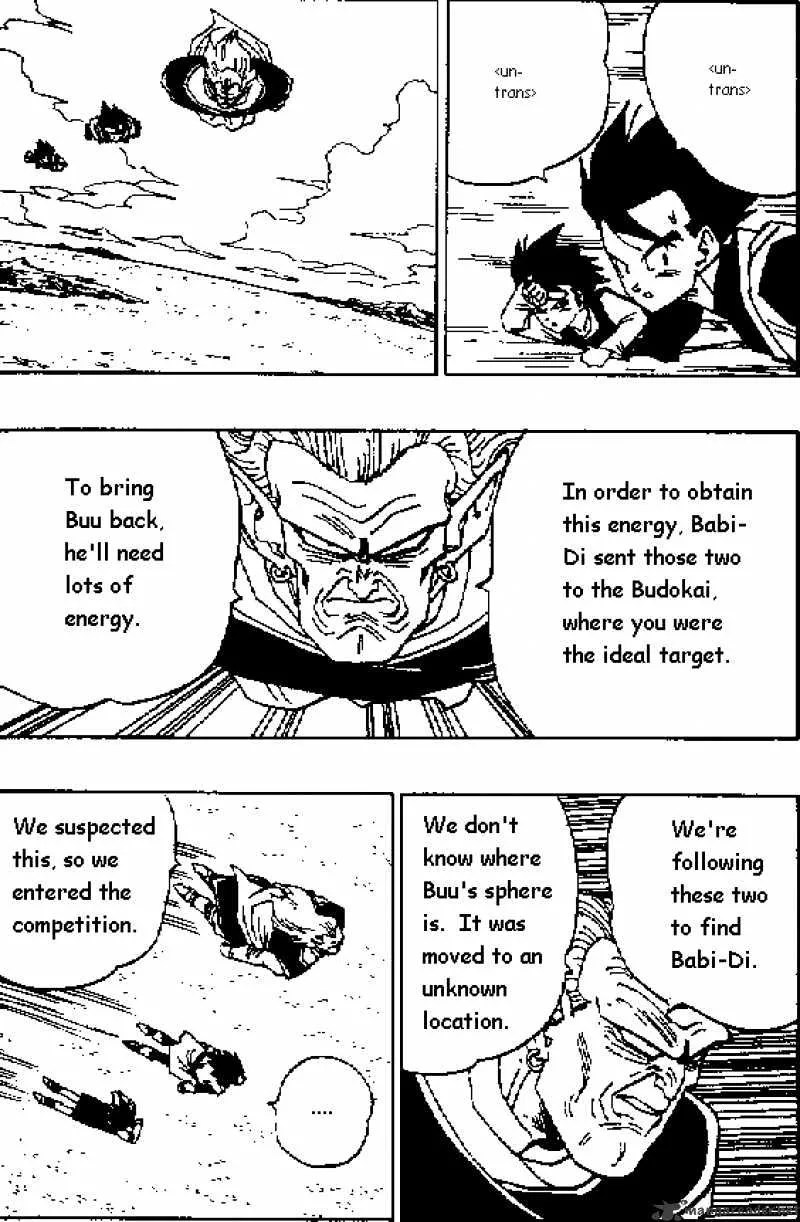 Read Dragon Ball Manga Online