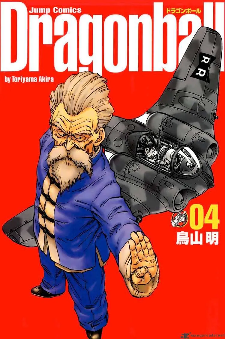 Read Dragon Ball Manga Online