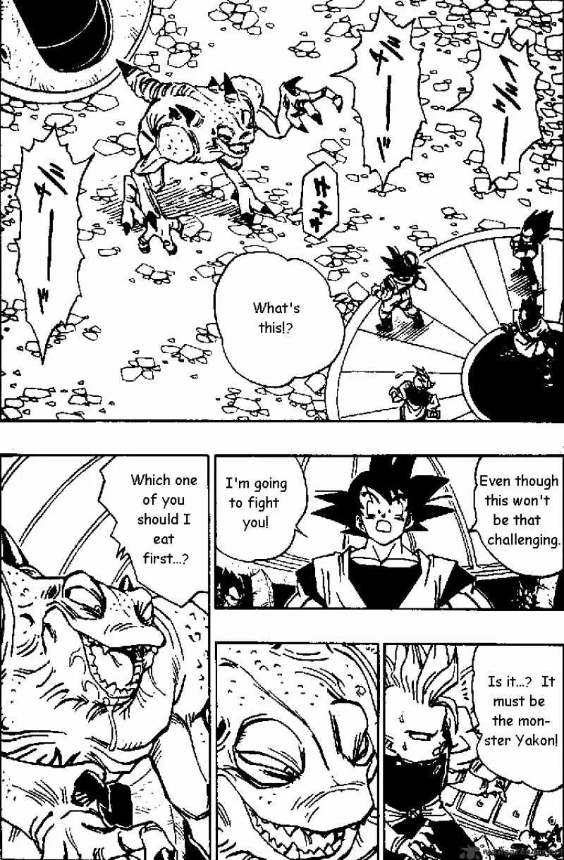 Read Dragon Ball Manga Online