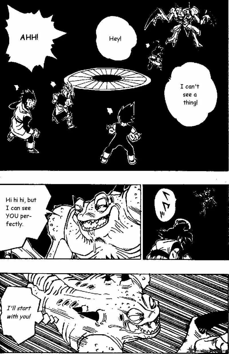 Read Dragon Ball Manga Online
