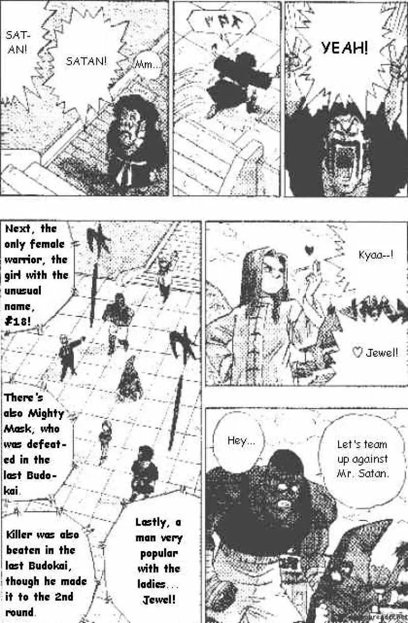 Read Dragon Ball Manga Online
