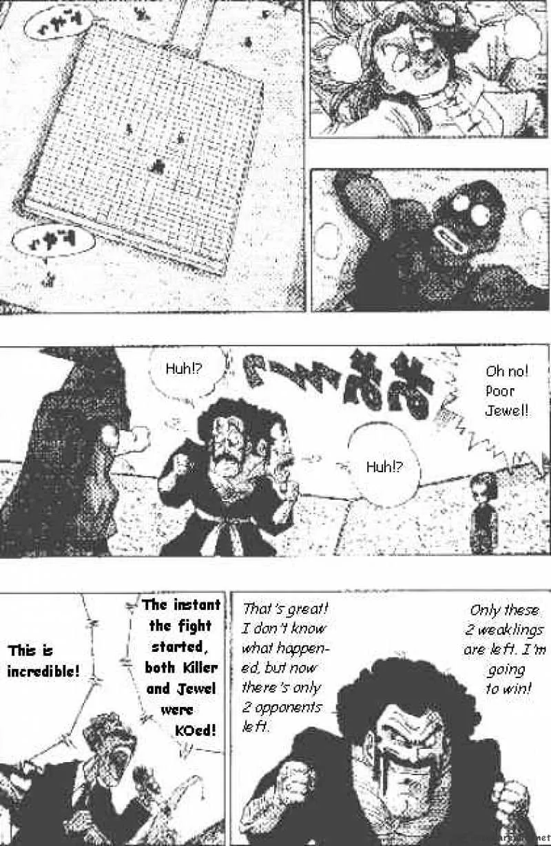 Read Dragon Ball Manga Online