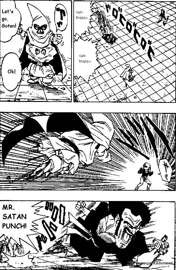 Read Dragon Ball Manga Online