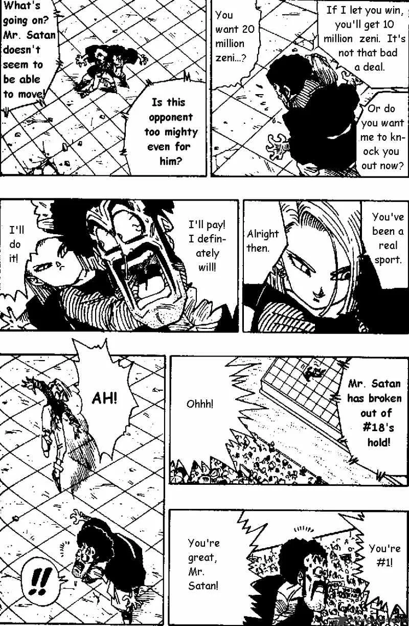 Read Dragon Ball Manga Online