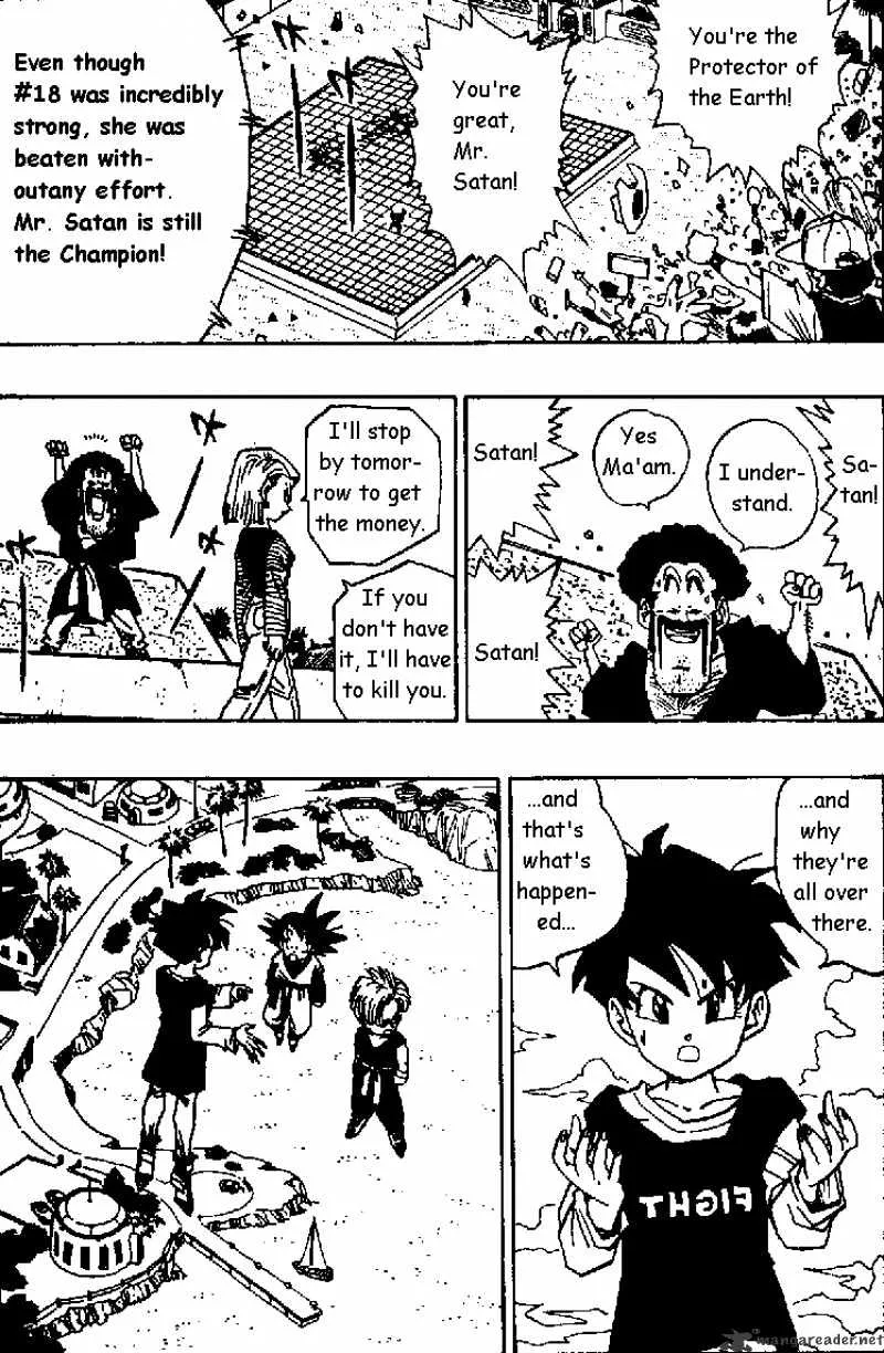 Read Dragon Ball Manga Online