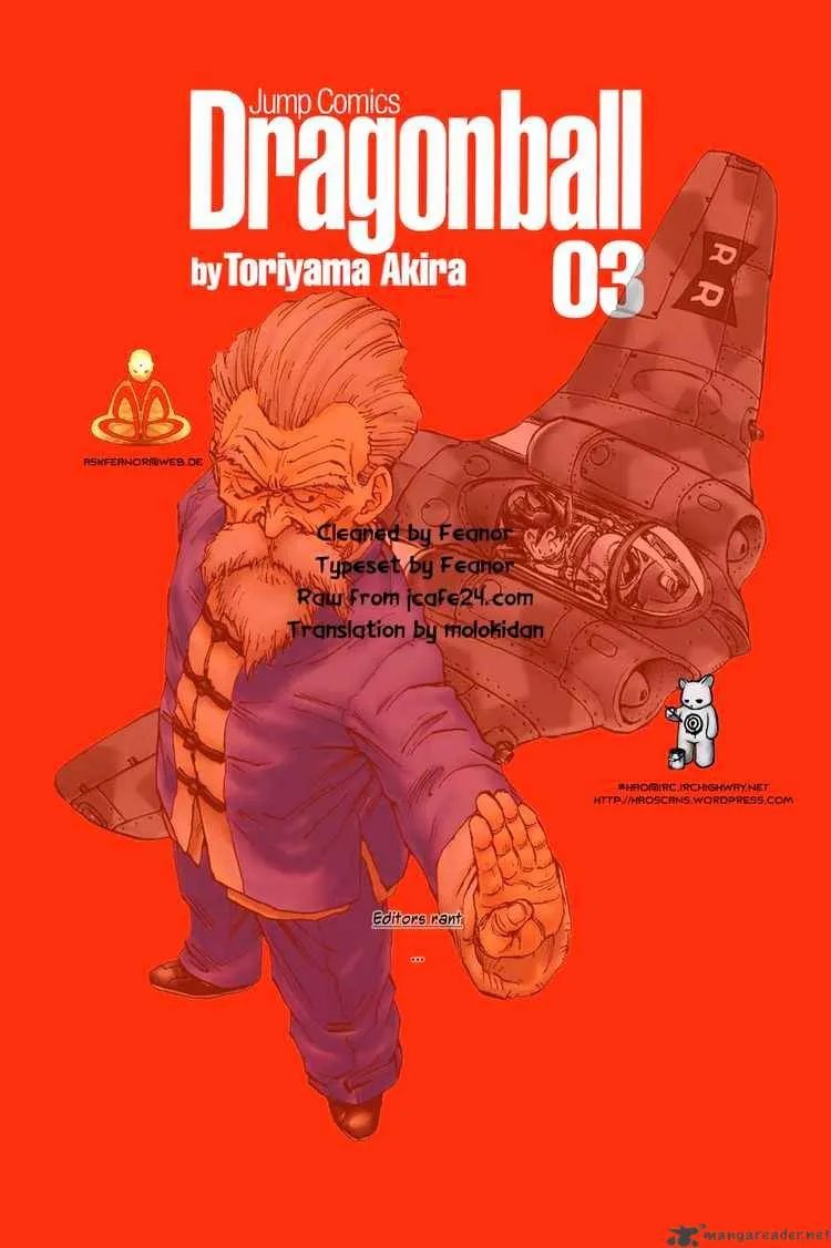 Read Dragon Ball Manga Online