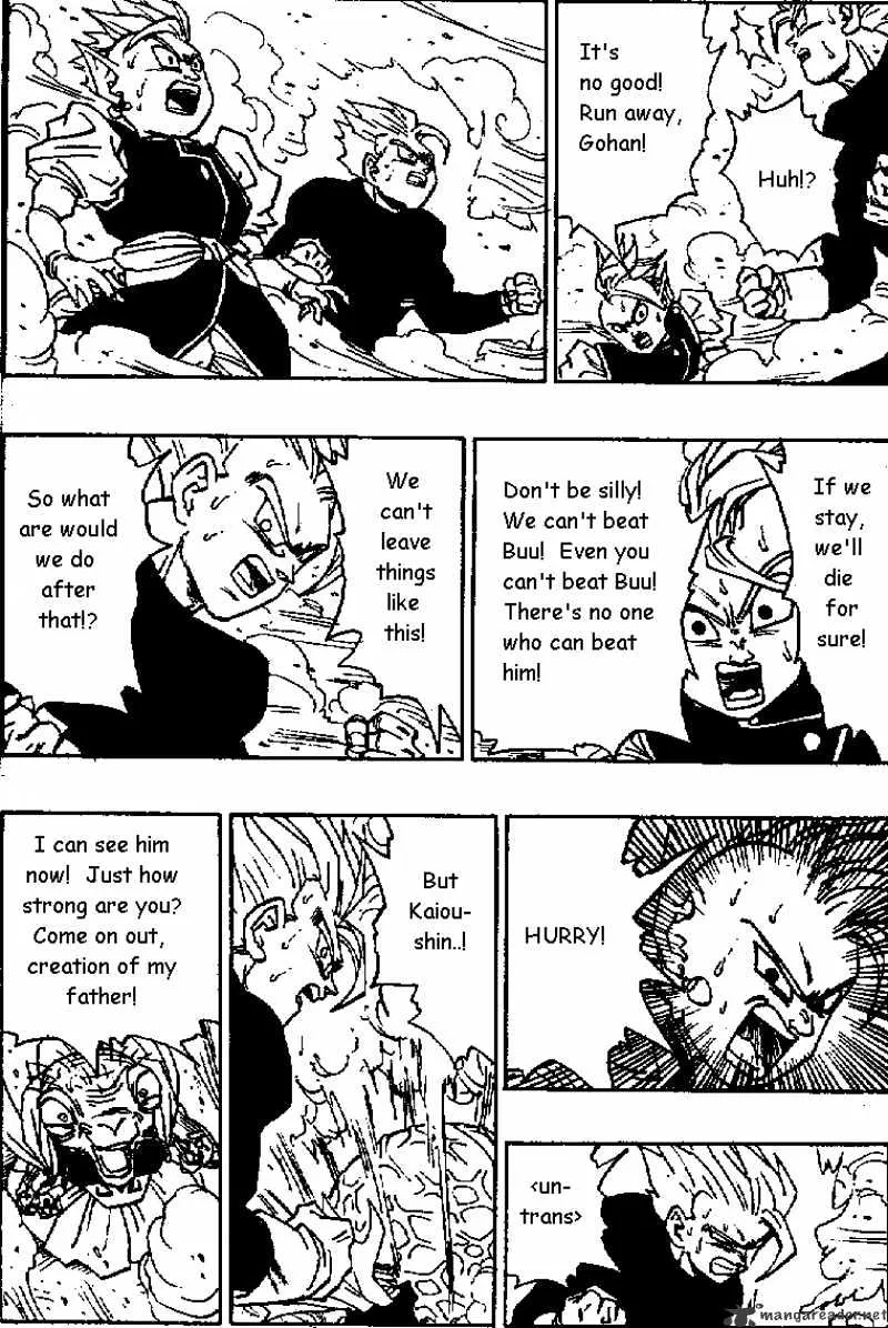 Read Dragon Ball Manga Online