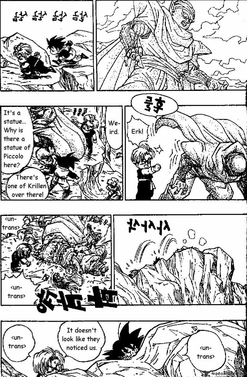 Read Dragon Ball Manga Online