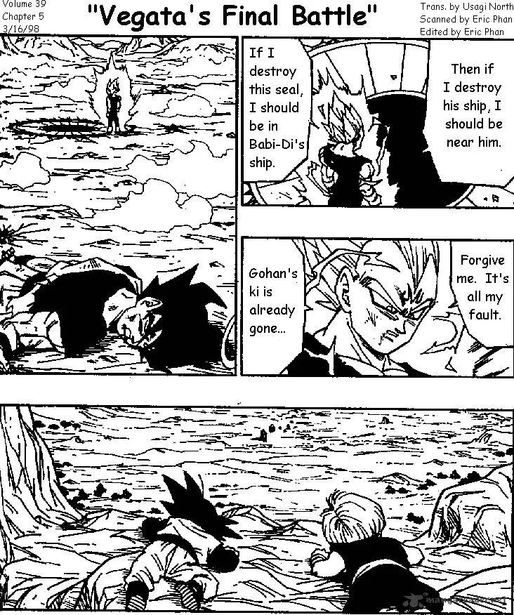 Read Dragon Ball Manga Online