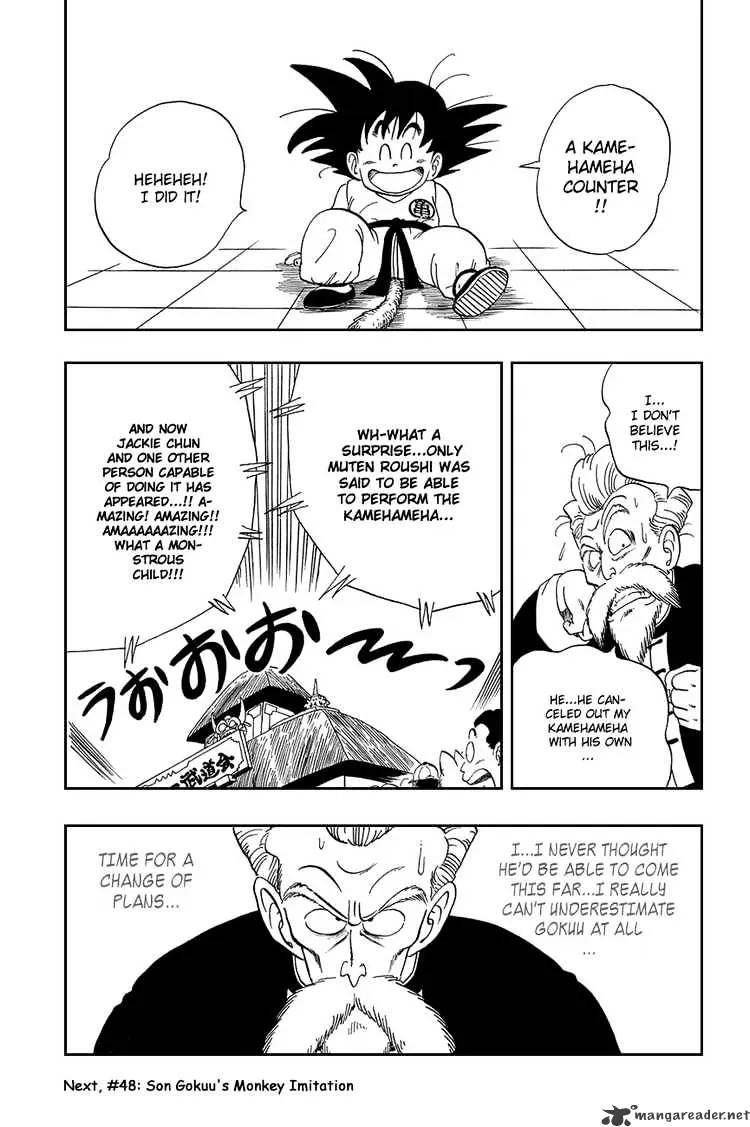 Read Dragon Ball Manga Online