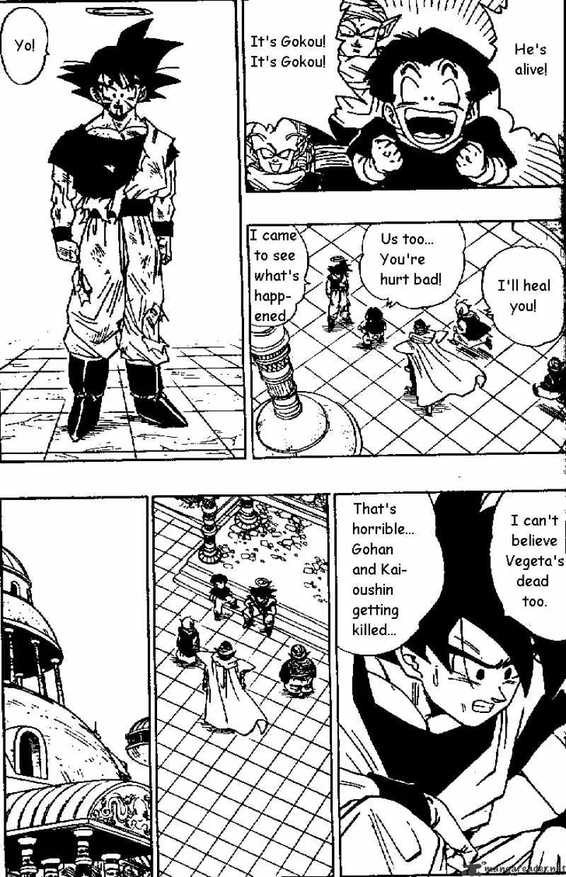 Read Dragon Ball Manga Online