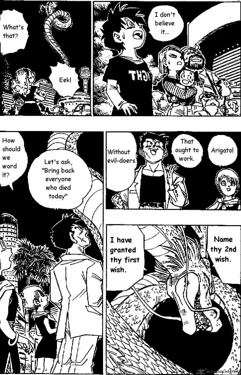 Read Dragon Ball Manga Online