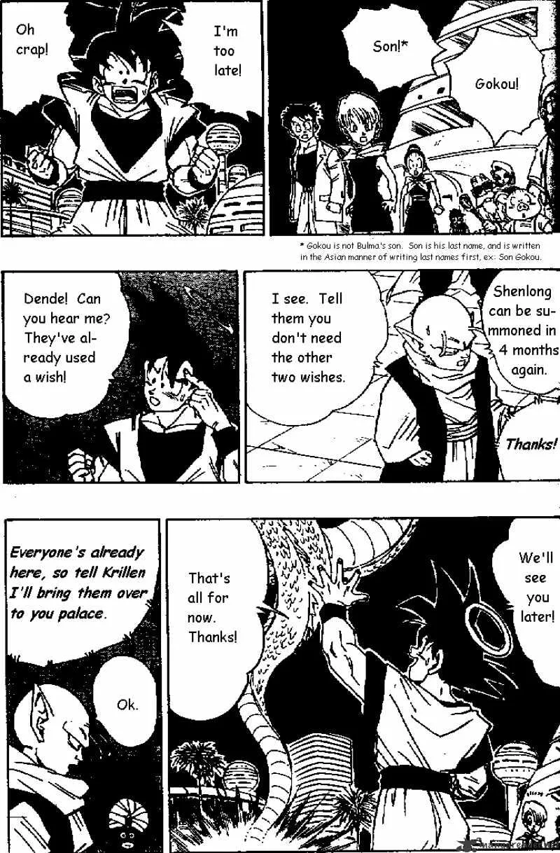 Read Dragon Ball Manga Online