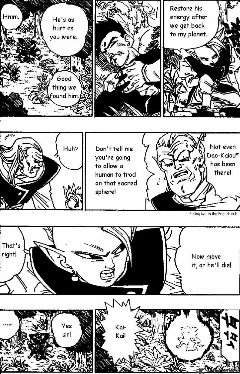 Read Dragon Ball Manga Online