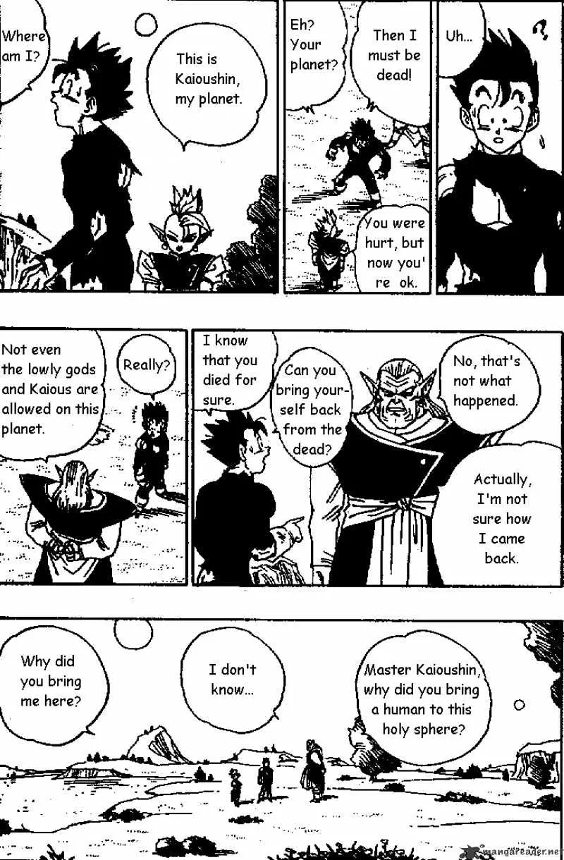 Read Dragon Ball Manga Online