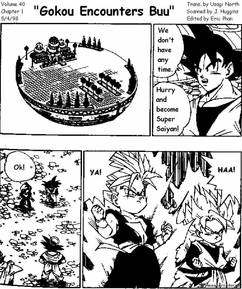 Read Dragon Ball Manga Online