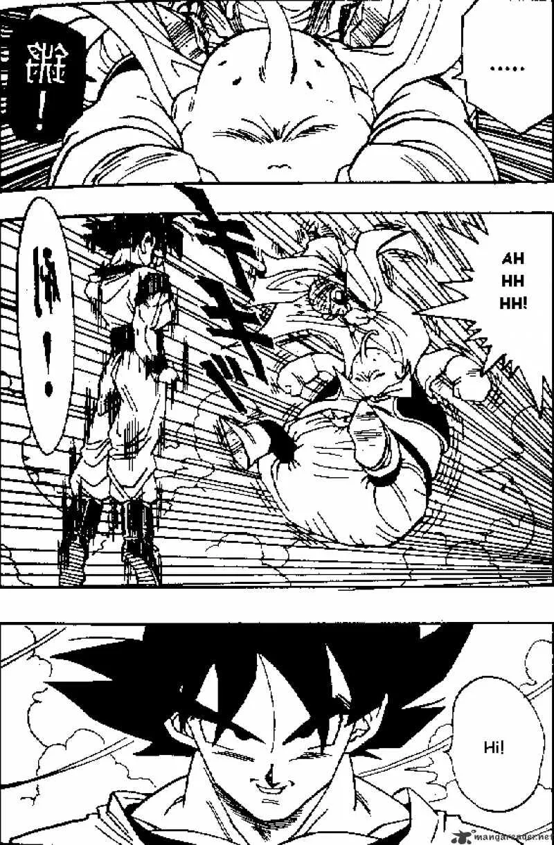 Read Dragon Ball Manga Online