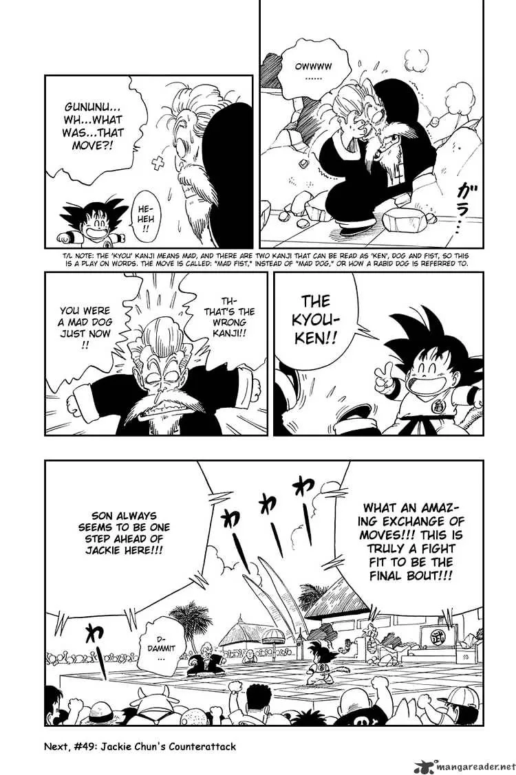 Read Dragon Ball Manga Online