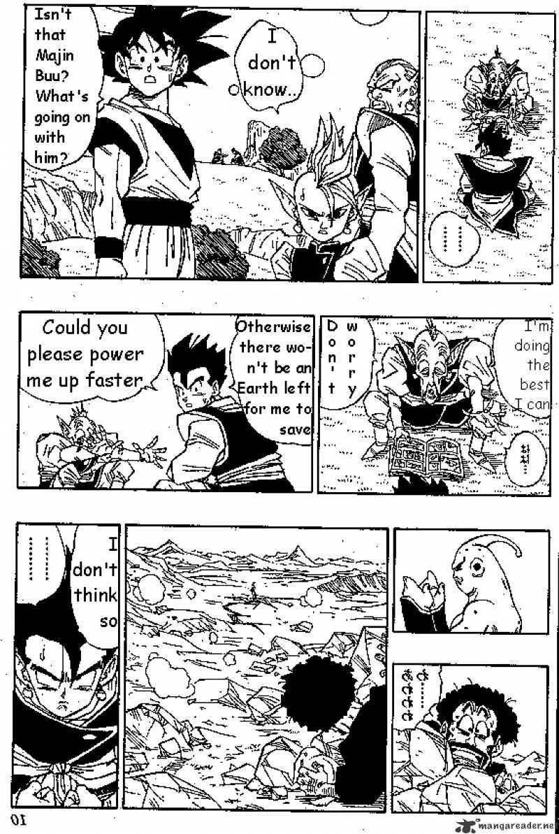 Read Dragon Ball Manga Online