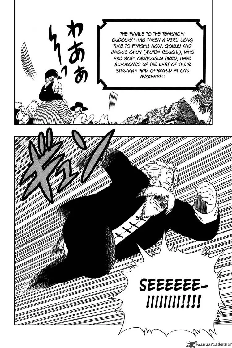 Read Dragon Ball Manga Online