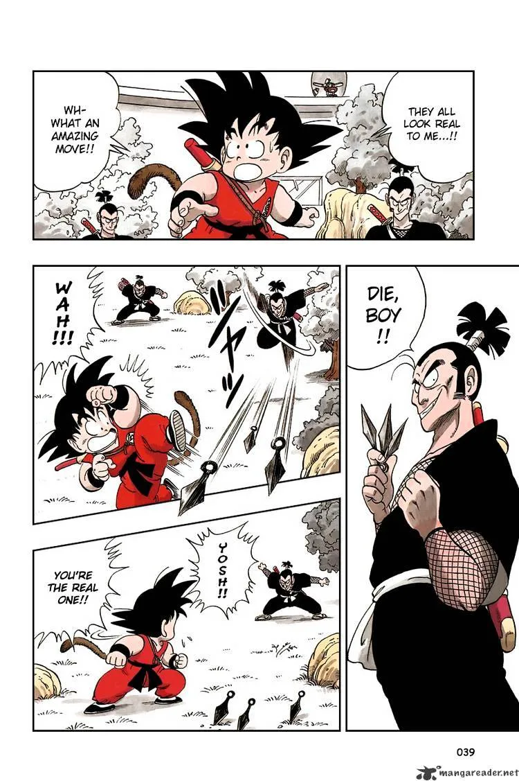 Read Dragon Ball Manga Online