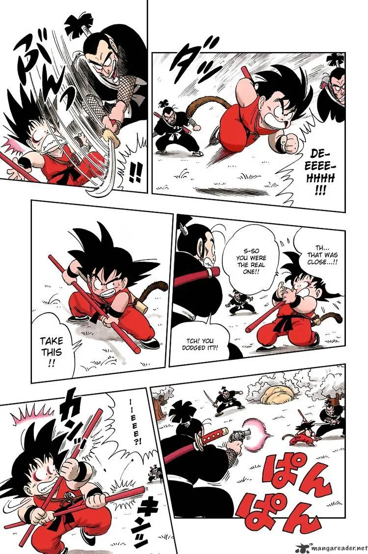 Read Dragon Ball Manga Online