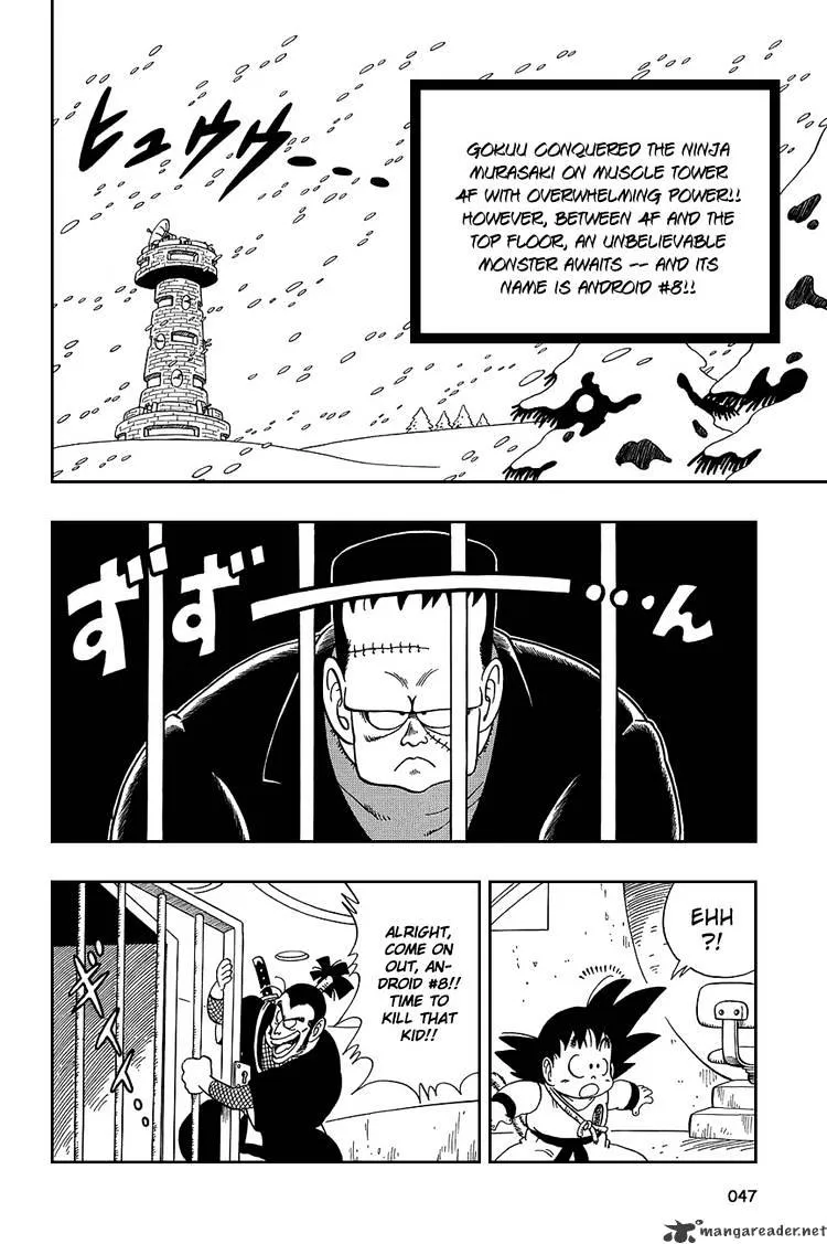 Read Dragon Ball Manga Online