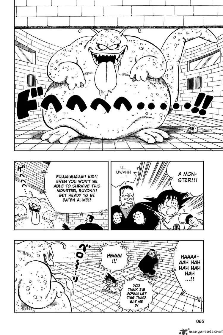 Read Dragon Ball Manga Online