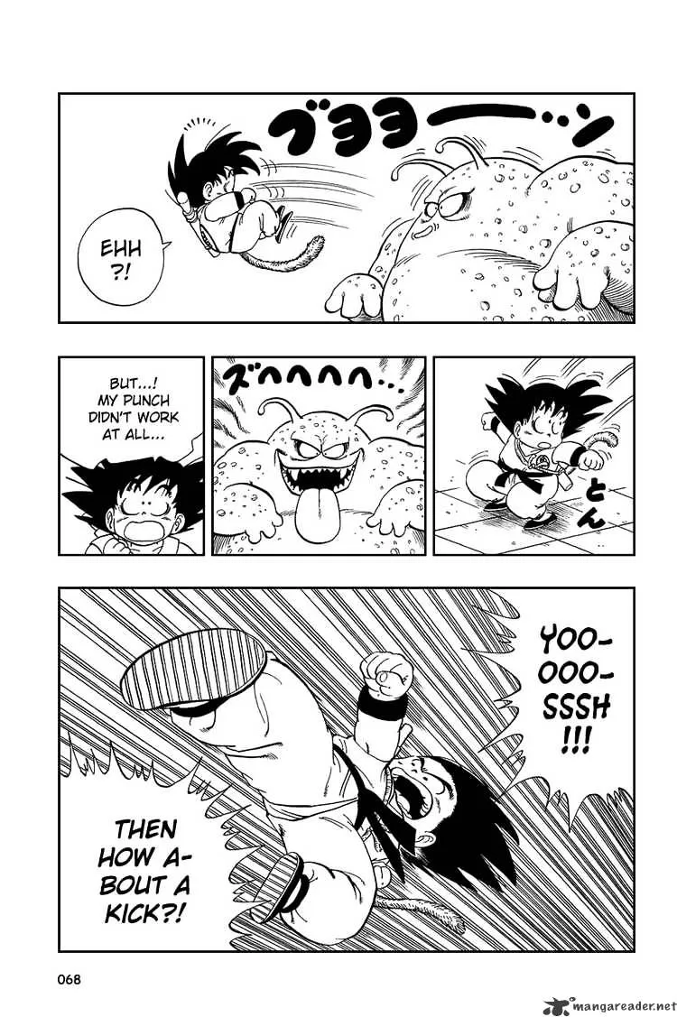 Read Dragon Ball Manga Online