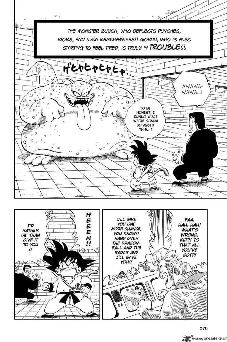 Read Dragon Ball Manga Online
