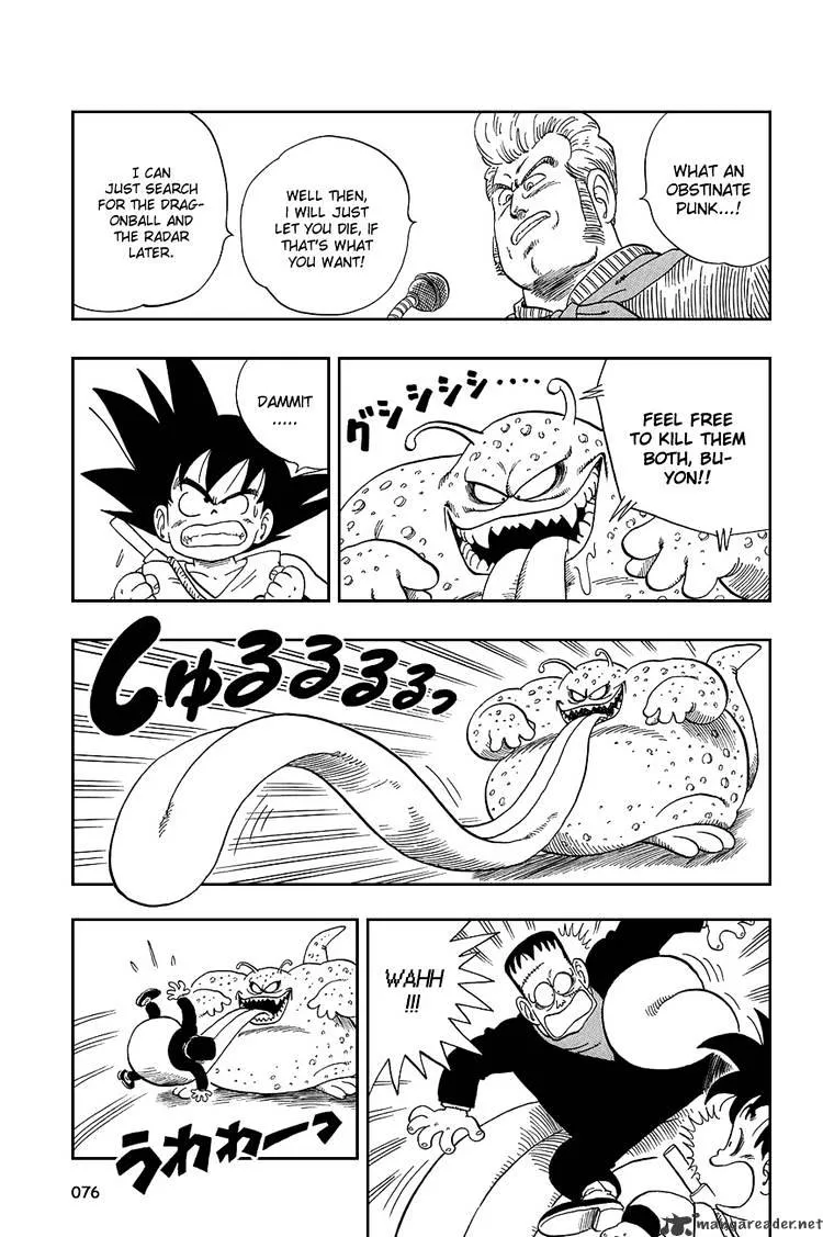 Read Dragon Ball Manga Online