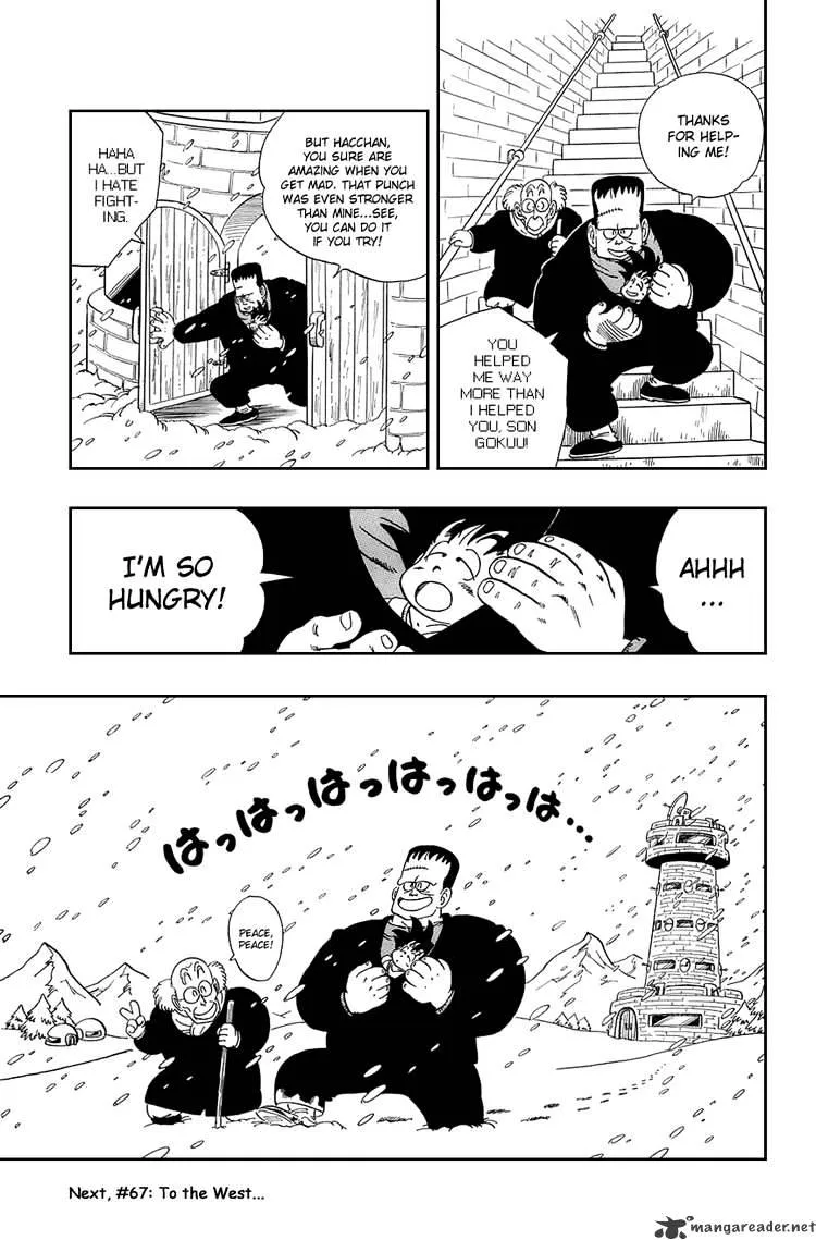 Read Dragon Ball Manga Online
