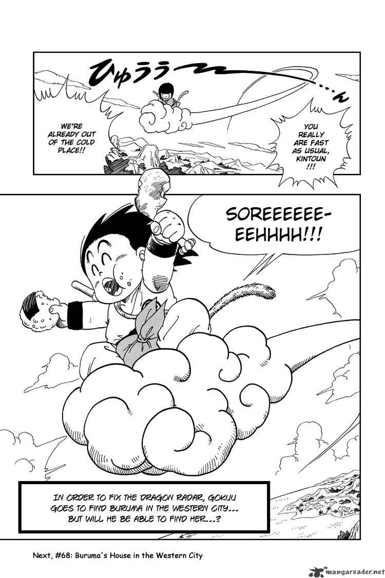 Read Dragon Ball Manga Online