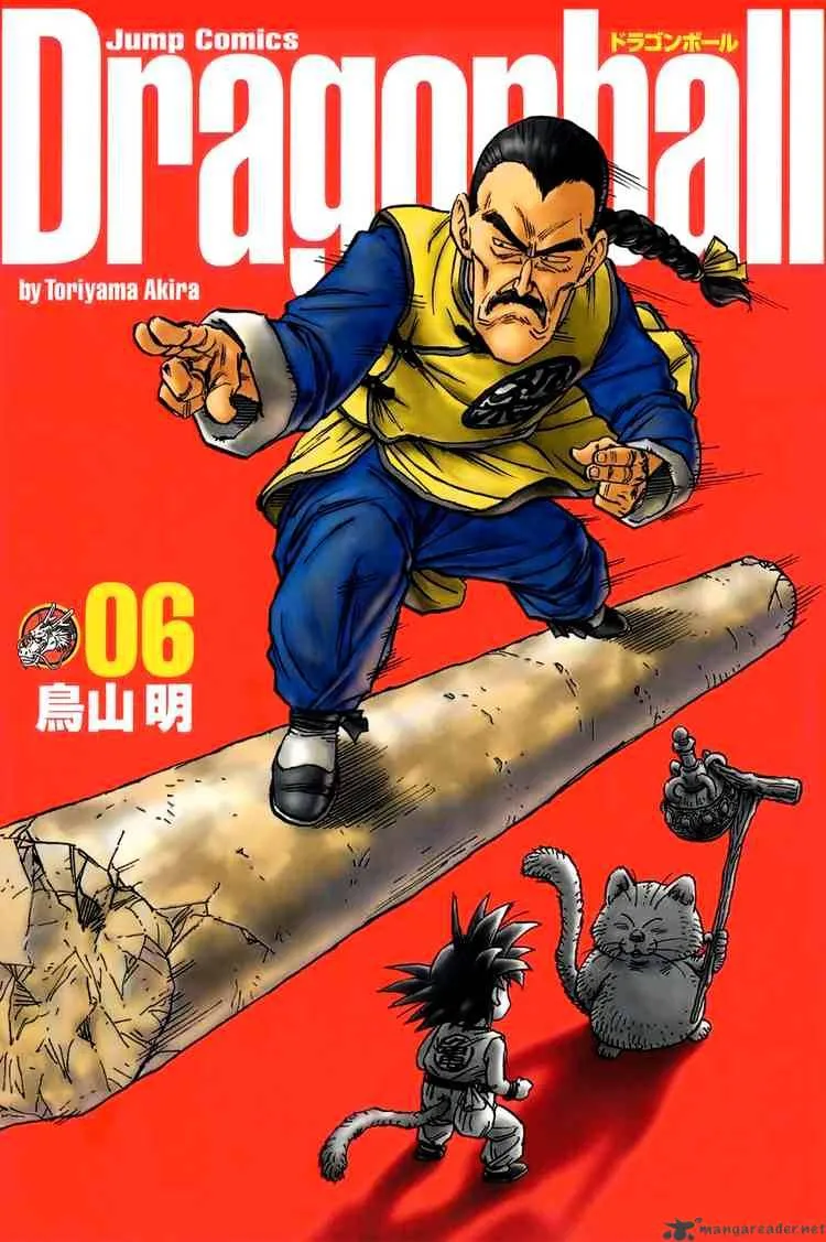 Read Dragon Ball Manga Online