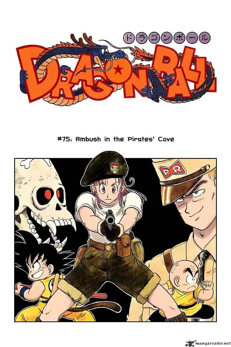 Read Dragon Ball Manga Online
