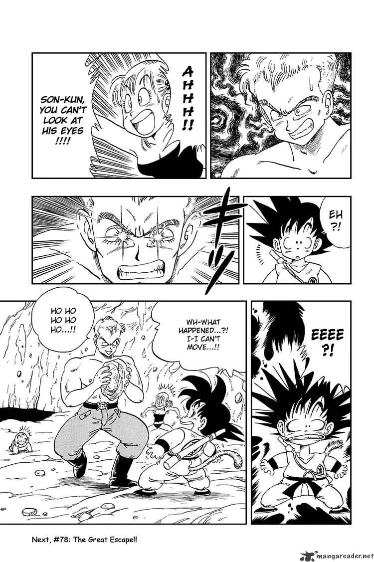 Read Dragon Ball Manga Online