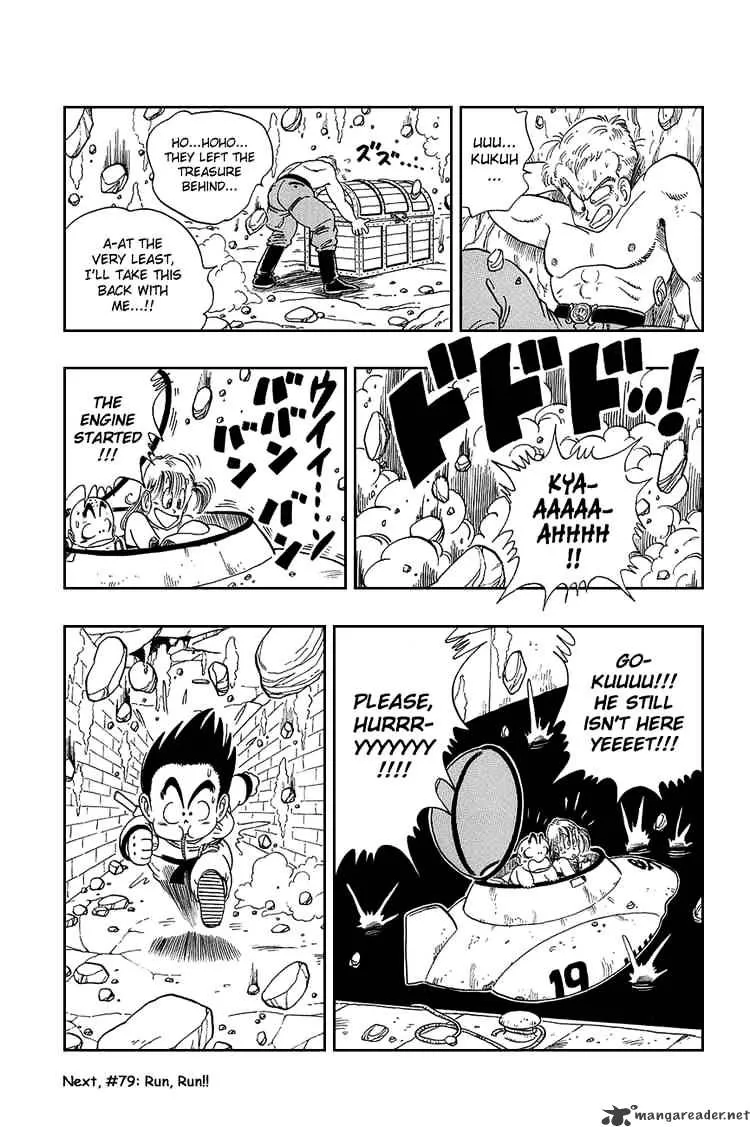Read Dragon Ball Manga Online