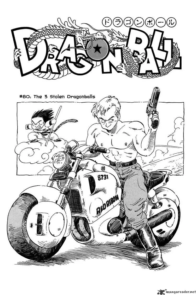 Read Dragon Ball Manga Online