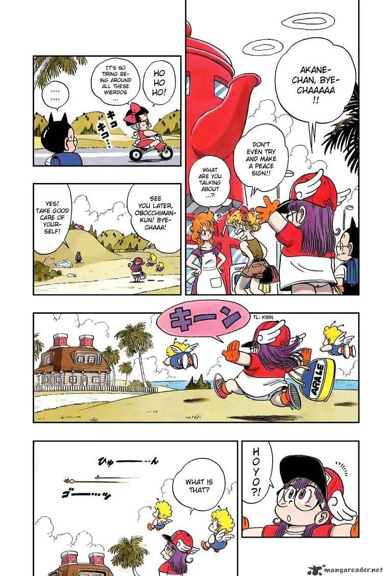 Read Dragon Ball Manga Online