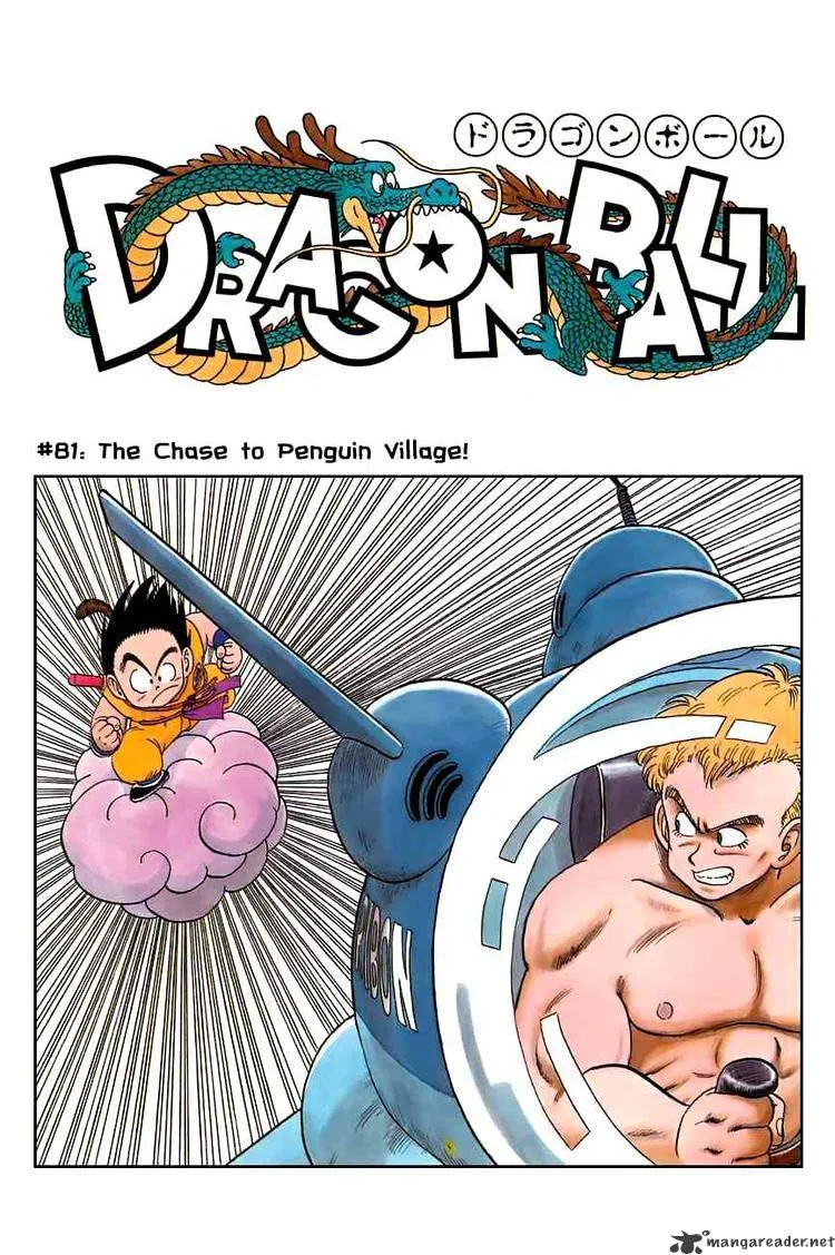 Read Dragon Ball Manga Online