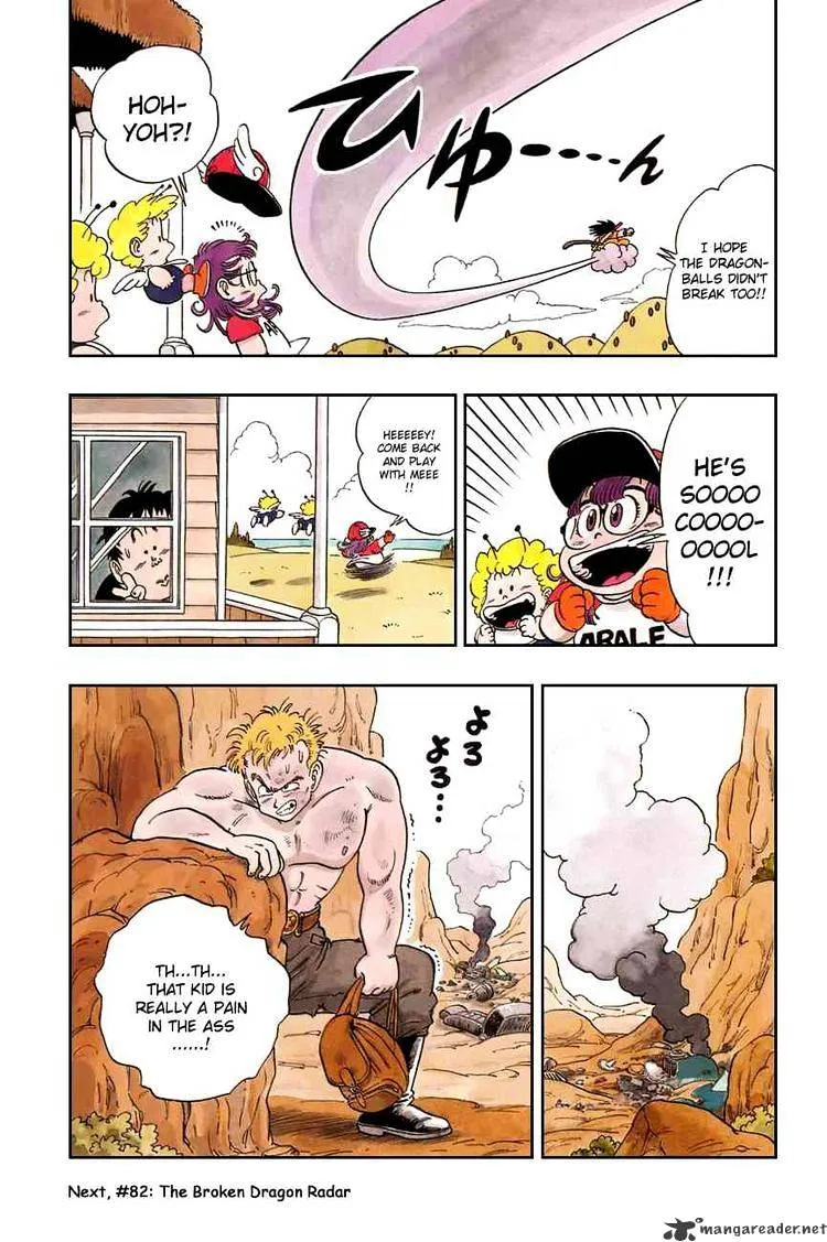 Read Dragon Ball Manga Online