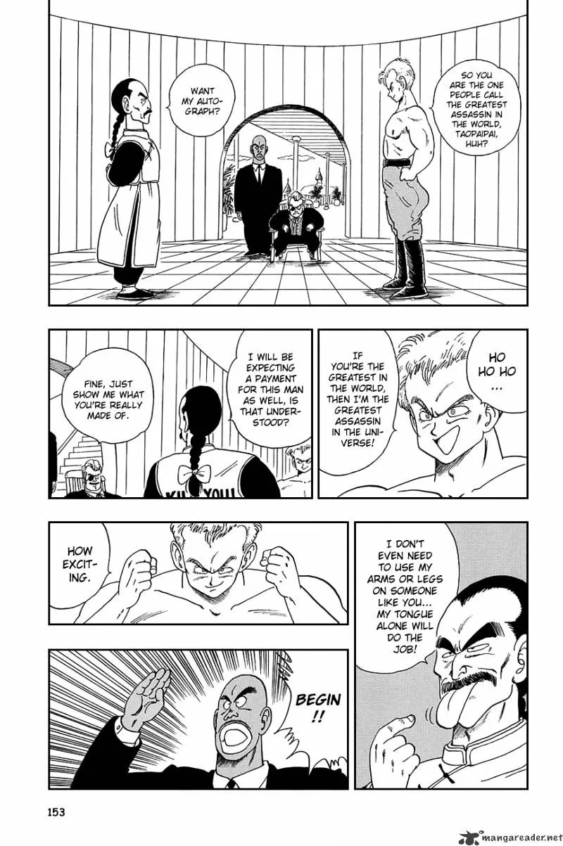 Read Dragon Ball Manga Online
