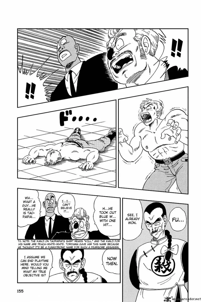 Read Dragon Ball Manga Online