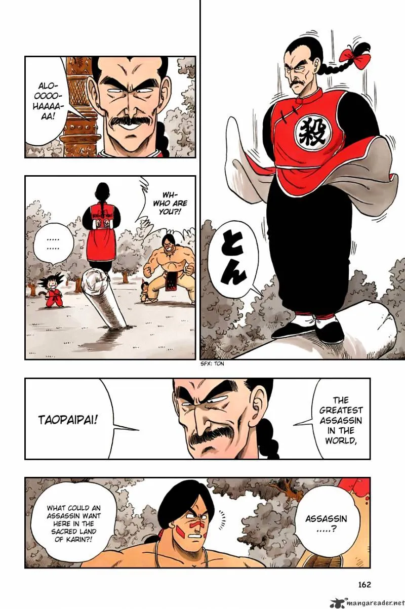 Read Dragon Ball Manga Online