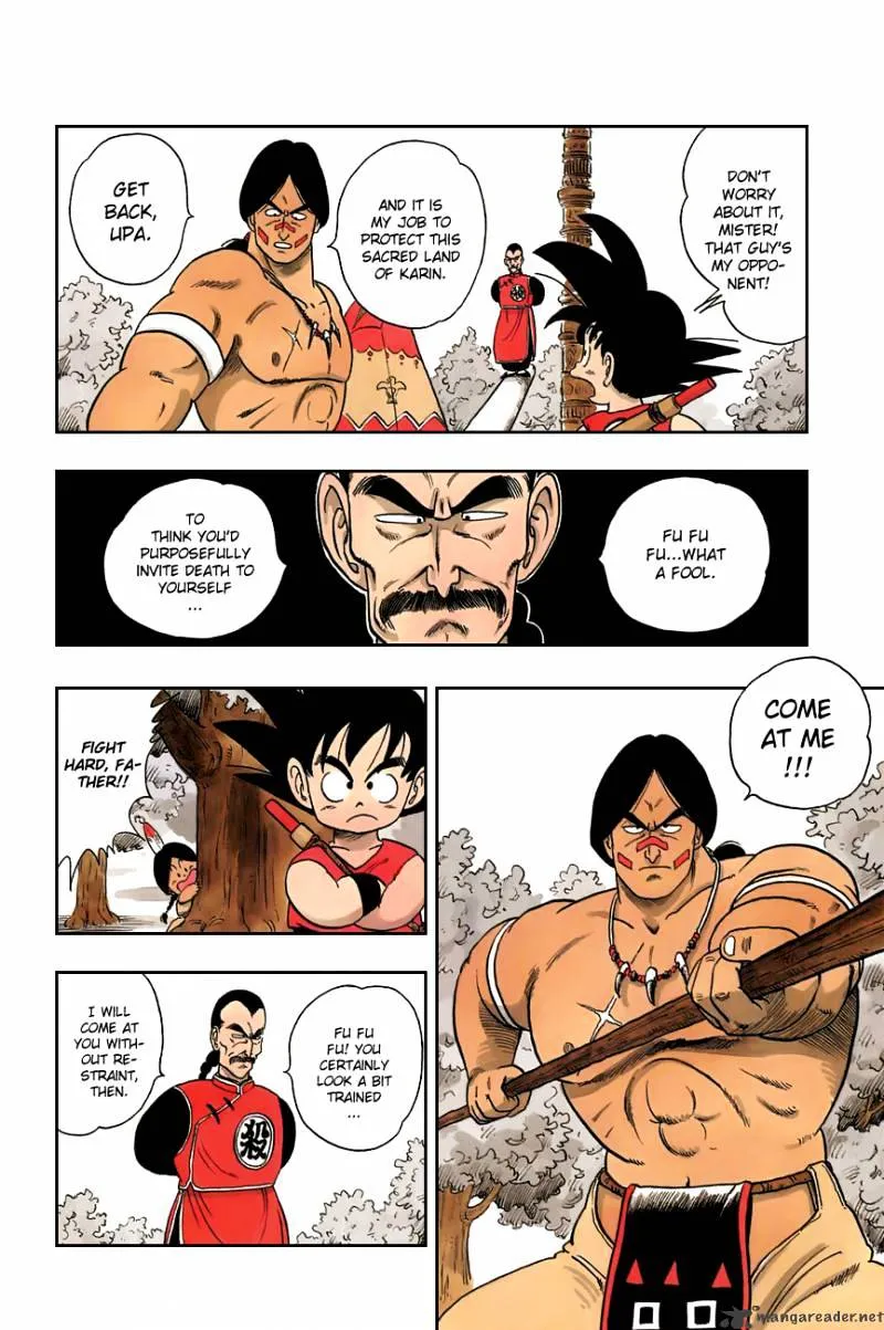 Read Dragon Ball Manga Online