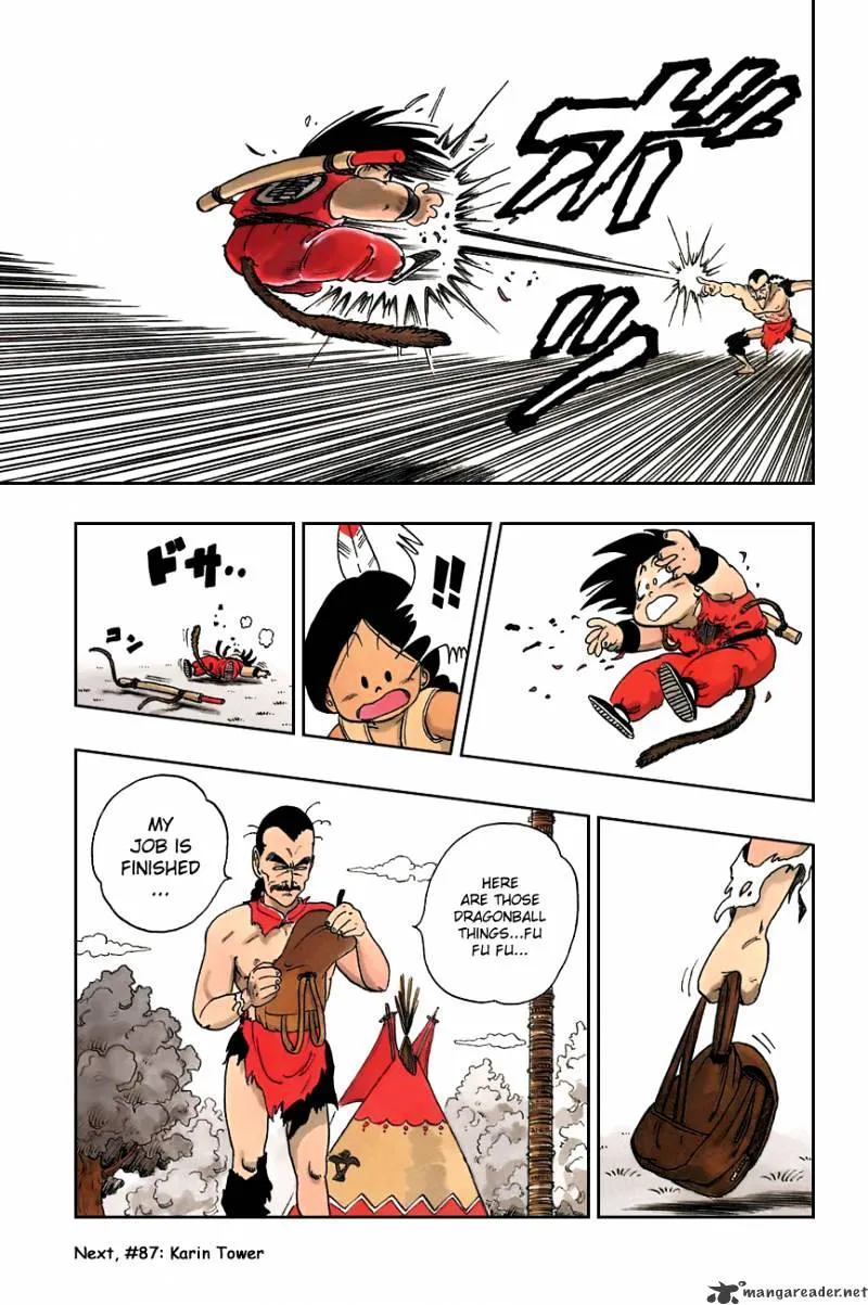 Read Dragon Ball Manga Online